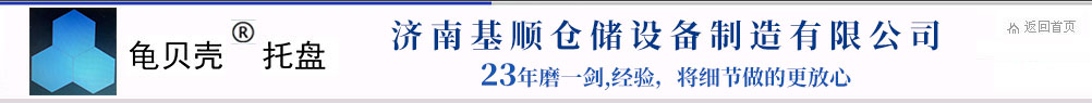 蘇州貝潤建筑設(shè)計有限公司（原昆山市建筑設(shè)計院有限公司）